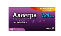 Купить аллегра, таблетки, покрытые пленочной оболочкой 180мг, 10 шт от аллергии в Богородске