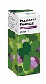 Купить корвалол реневал, капли для приема внутрь, флакон 25 мл в Богородске