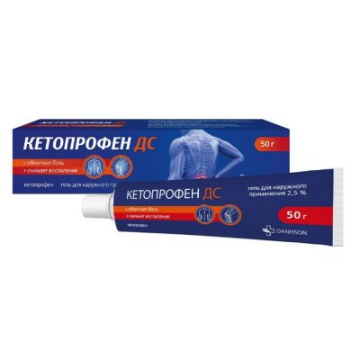Купить кетопрофен-дс, гель для наружного применения 2,5%, 50г в Богородске
