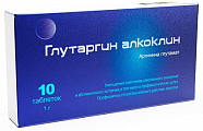 Купить глутаргин алкоклин, таблетки 1г, 10 шт в Богородске
