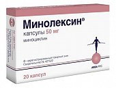 Купить минолексин, капсулы 50мг, 20 шт в Богородске