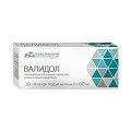 Купить валидол, таблетки подъязычные 60мг, 10 шт в Богородске