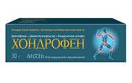 Купить хондрофен, мазь для наружного применения, 30г в Богородске