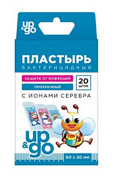 Пластырь UP&GO бактерицидный с ионами серебра прозрачный для детей, 20 шт