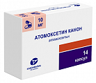 Купить атомоксетин канон, капсулы 10 мг, 14шт в Богородске