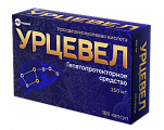 Купить урцевел, капсулы 250мг, 100 шт в Богородске