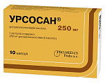 Купить урсосан, капсулы 250мг, 10 шт в Богородске