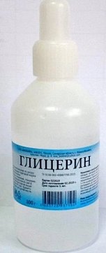 Глицерин Биолайн, косметическое средство, 100г