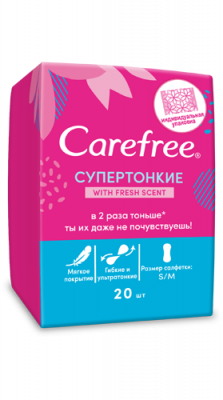 Купить carefree (кэфри) прокладки ежедневные супер тонкие фреш scent ароматизированные 20шт в Богородске