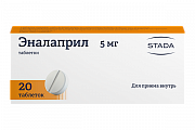 Купить эналаприл, таблетки 5мг, 20 шт в Богородске