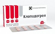 Купить клопидогрел, таблетки, покрытые пленочной оболочкой 75мг, 28 шт в Богородске