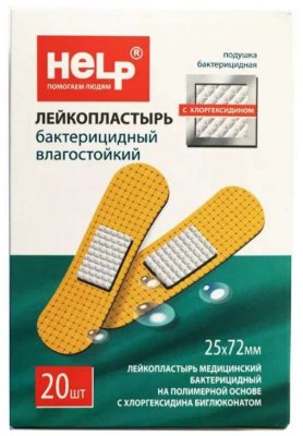 Купить help (хелп) лейкопластырь медицинский бактерицидный полимерная основа с хлоргексидином 25х72мм, 20 шт в Богородске