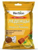Купить herbion (хербион) с эвкалиптовым маслом, витамином с и ментолом со вкусом меда и лимона без сахара, леденцы массой 2,5г 25 шт бад в Богородске