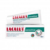 Купить lacalut (лакалют) зубная паста сенситив, 65г в Богородске