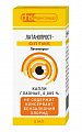 Купить латанопрост-оптик, капли глазные 0,005%, флакон 5мл в Богородске
