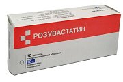 Купить розувастатин, таблетки, покрытые пленочной оболочкой 10мг, 30 шт в Богородске