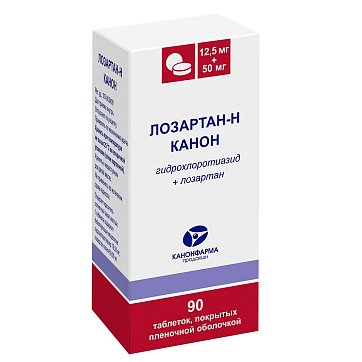 Лозартан Н-Канон, таблетки, покрытые пленочной оболочкой 12,5мг+50мг, 90 шт