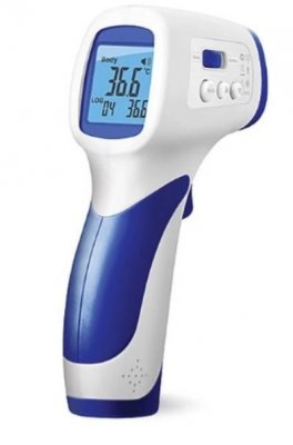 Купить термометр инфракрасный sensitec (сенситек) nf-3101 бесконтактный в Богородске