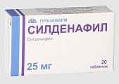 Купить силденафил, таблетки, покрытые пленочной оболочкой 25мг, 20 шт в Богородске