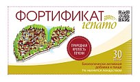 Купить фортификат гепато, таблетки 30шт бад в Богородске