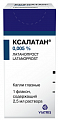Купить ксалатан, капли глазные 0,005%, флакон-капельница 2,5мл в Богородске