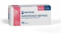 Купить бисопролол-вертекс, таблетки, покрытые пленочной оболочкой 2,5мг, 90 шт в Богородске