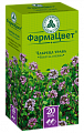 Купить чабреца трава, фильтр-пакеты 1,5г, 20 шт в Богородске