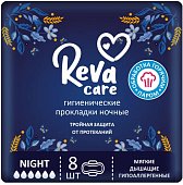 Купить reva care (рева кеа) прокладки гигиенические, night ночные 8 шт. в Богородске