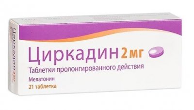 Купить циркадин, таблетки пролонгированного действия 2мг, 21 шт в Богородске