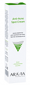 Купить aravia (аравиа) anti-acne крем-корректор для проблемной кожи лица против несовершенств spot cream, 40мл в Богородске