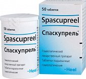 Купить спаскупрель, таблетки для рассасывания гомеопатические, 50 шт в Богородске