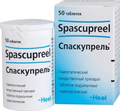 Купить спаскупрель, таблетки для рассасывания гомеопатические, 50 шт в Богородске