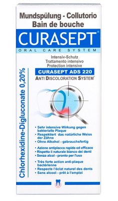Купить курасепт (curasept) ополаскиватель хлоргексидин 0,2% 200мл ads 220 в Богородске