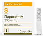 Купить пирацетам, раствор для внутривенного введения 200мг/мл, ампулы 5мл, 10 шт в Богородске