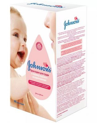 Купить johnson's baby (джонсон беби) прокладки для груди, 30 шт в Богородске