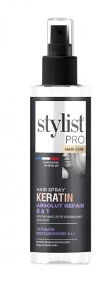 Купить stylist pro спрей-кондиционер для волос кератиновый тотальное восстановление 8 в 1 190мл в Богородске