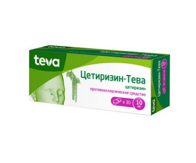 Купить цетиризин-тева, таблетки, покрытые пленочной оболочкой 10мг, 30 шт от аллергии в Богородске