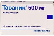 Купить таваник, таблетки, покрытые пленочной оболочкой 500мг, 10 шт в Богородске