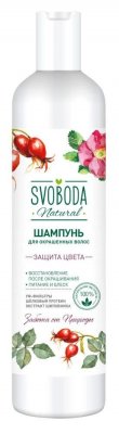 Купить svoboda natural (свобода натурал) шампунь для окрашенных волос с экстрактом шиповника и шелковым протеином уф-фильтры, 430 мл в Богородске
