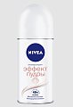 Купить nivea (нивея) дезодорант шариковый део эффект пудры, 50мл в Богородске