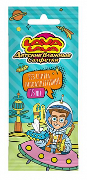 Lava Lava (Лава Лава) салфетки влажные детские без спирта 15шт