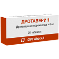 Купить дротаверин, таблетки 40мг, 20 шт в Богородске