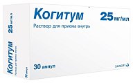 Купить когитум, раствор для приема внутрь 25мг/мл, ампулы 10мл, 30 шт в Богородске