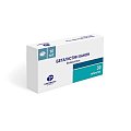 Купить бетагистин-канон, таблетки 16мг, 30 шт в Богородске