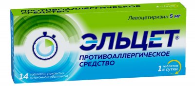 Купить эльцет, таблетки, покрытые пленочной оболочкой 5мг, 14 шт от аллергии в Богородске