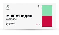 Купить моксонидин солофарм, таблетки покрытые пленочной оболочкой 0.4мг 30 шт. в Богородске