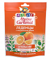 Купить alpine caramel (альпийская карамель) леденцы детские апельсин с медом и витамином с , 75г бад в Богородске