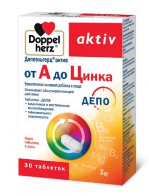 Купить doppelherz activ (доппельгерц) от a до цинка, таблетки, 30 шт бад в Богородске