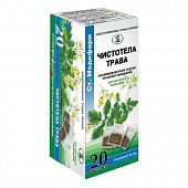 Купить чистотела трава, фильтр-пакеты 1,5г, 20 шт в Богородске