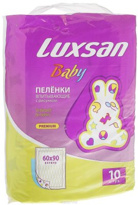 Купить luxsan baby (люксан) пеленки впитывающие для новорожденных с рисунком 60х90см, 10 шт в Богородске